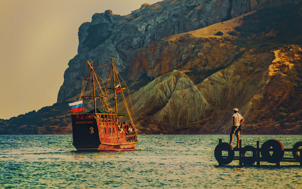 ... - Сергей Лысенко