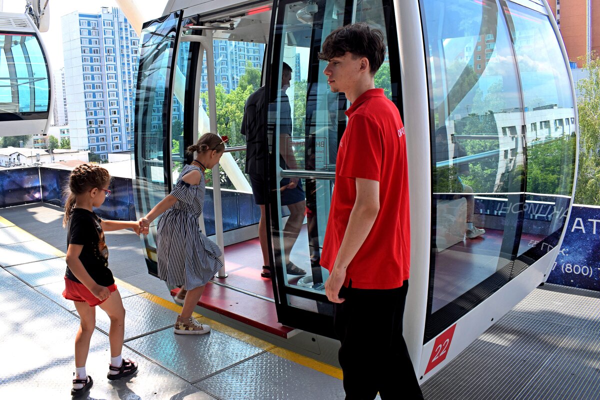 На посадку. - Татьяна Помогалова