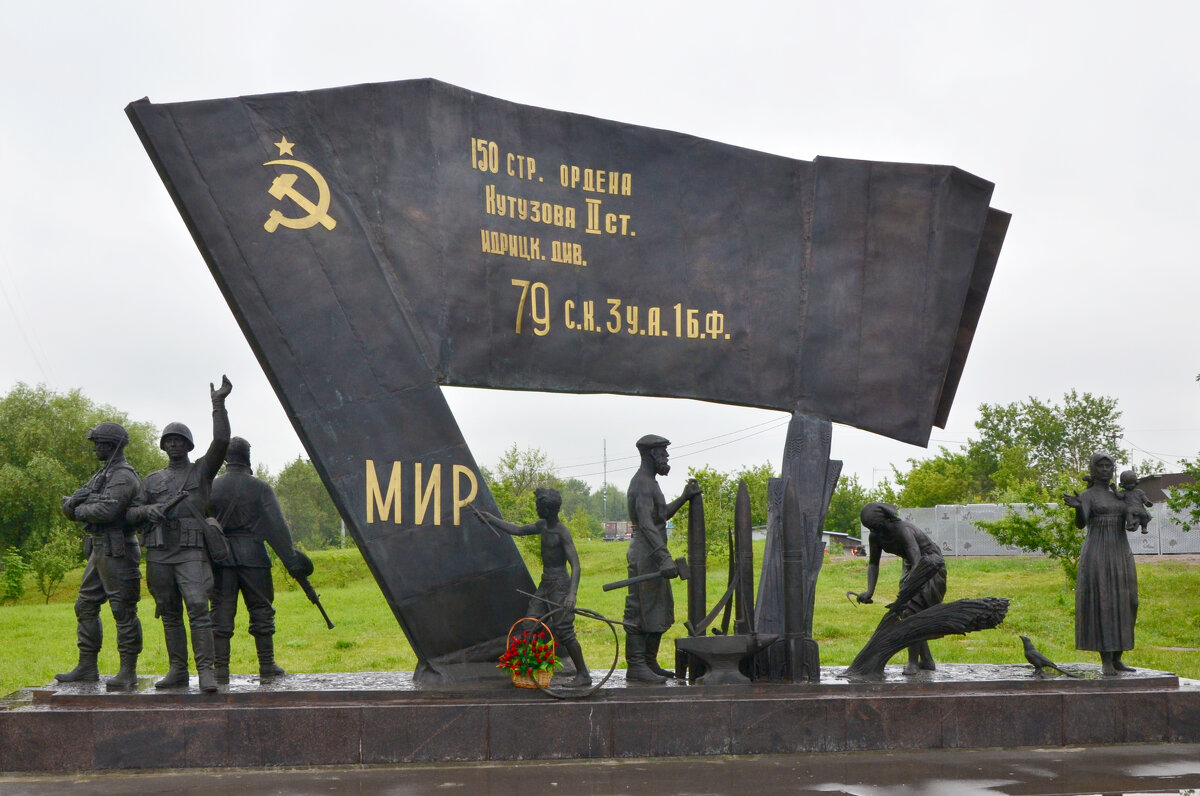 Московская область. Посёлок завода Мосрентген. - Наташа ***** Московская область. Посёлок завода Мосрентген. - Наташа *****