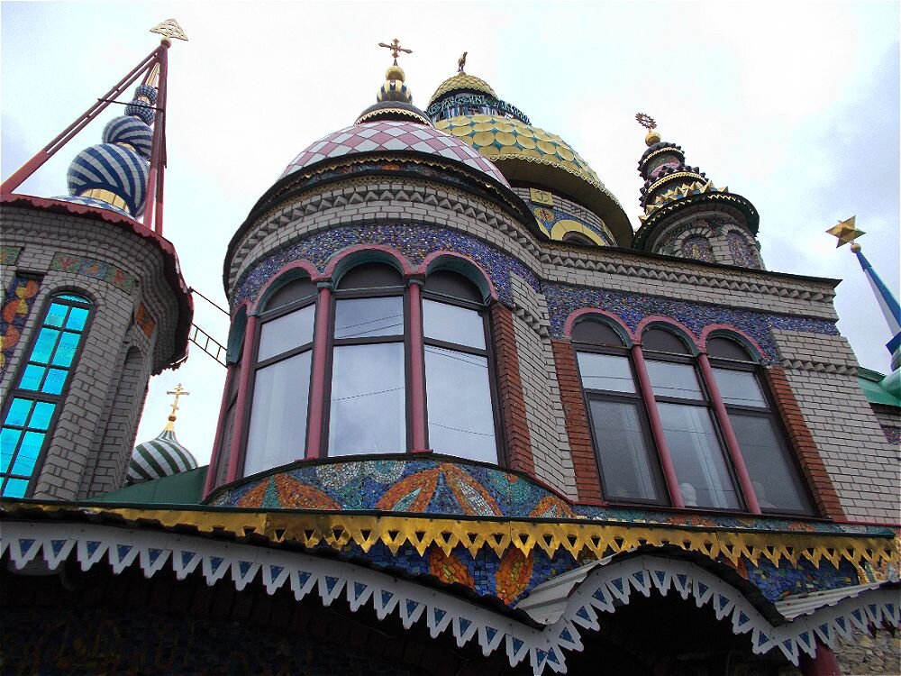 Вселенский храм - Alisia La DEMA