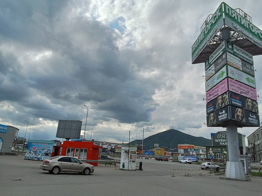 Реклама, двигатель торговли - Виктор Реклама, двигатель торговли - Виктор