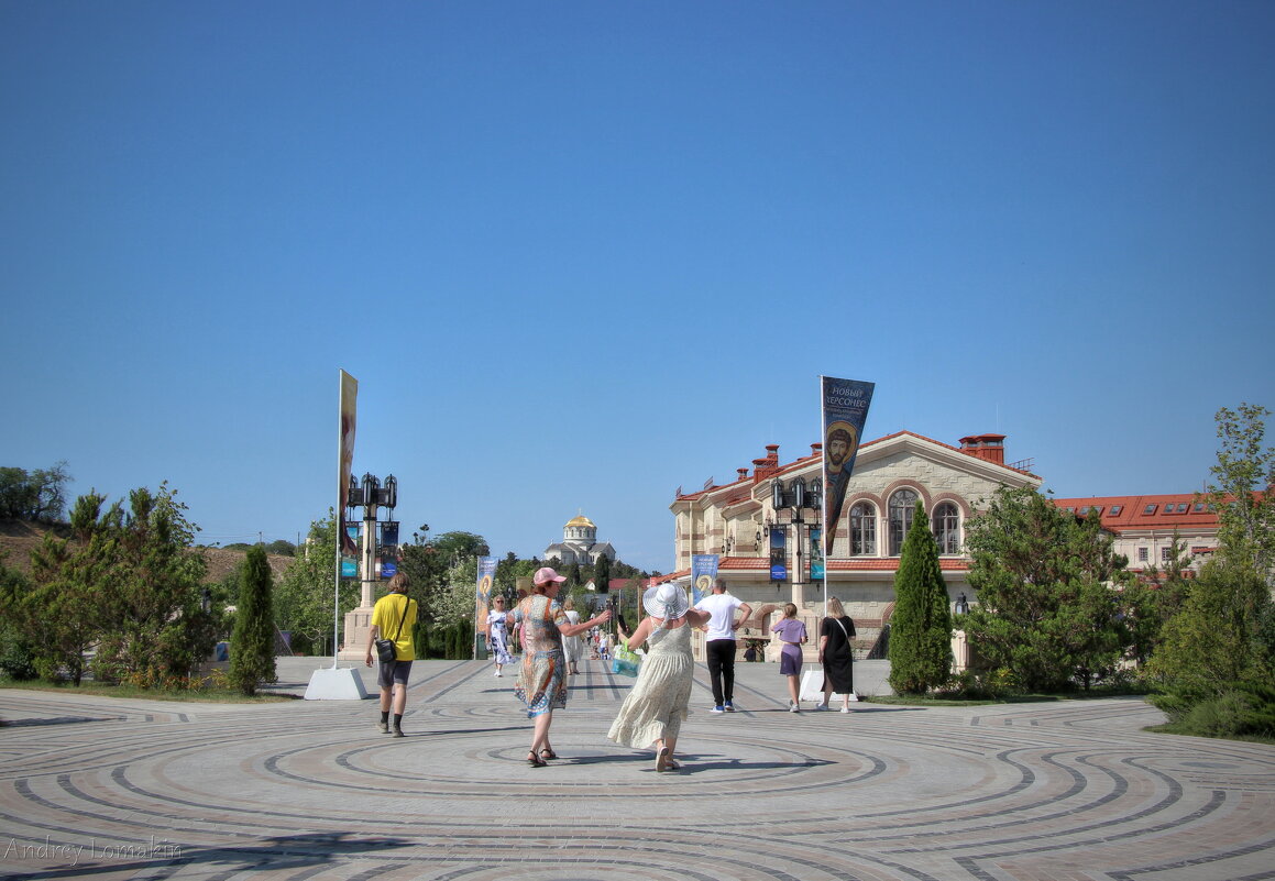 Новый Херсонес - Andrey Lomakin