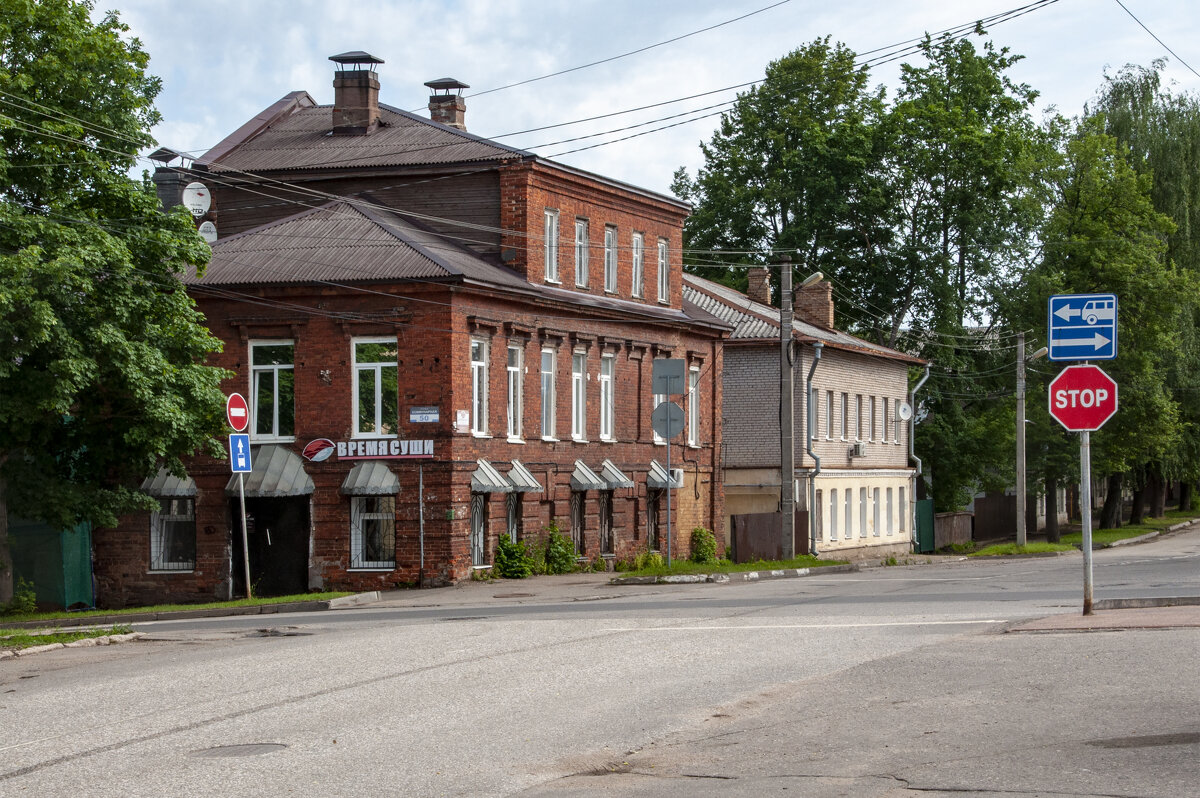 Улица Володарского - Gen 