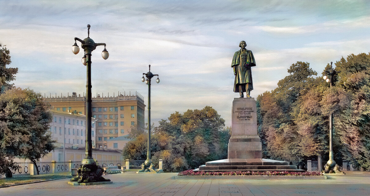 Москва. Гоголевский бульвар. - В и т а л и й .... Л а б з о'в