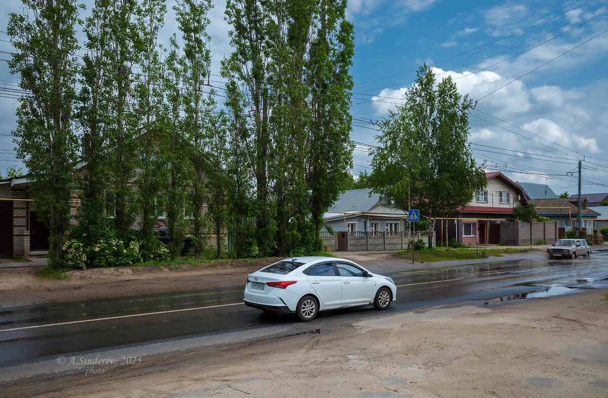 Ну улице - Александр Синдерёв