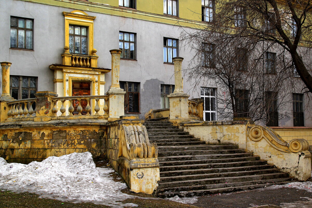 ** - Vlad Сергиевич