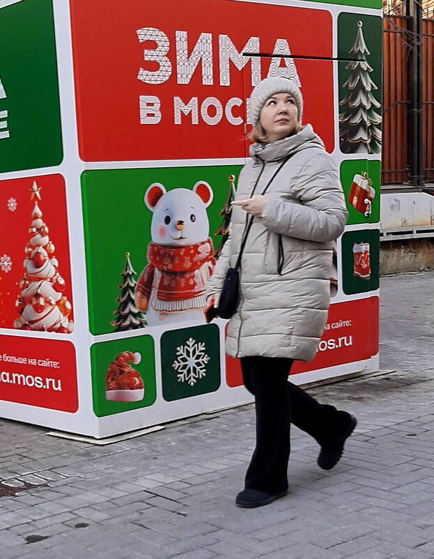 *** - Владимир Захаров