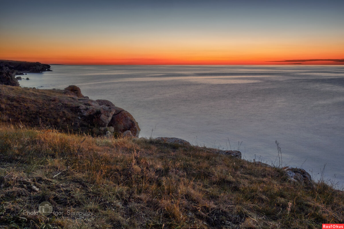 Синий час на побережье 1000 бухт - Игорь Сарапулов