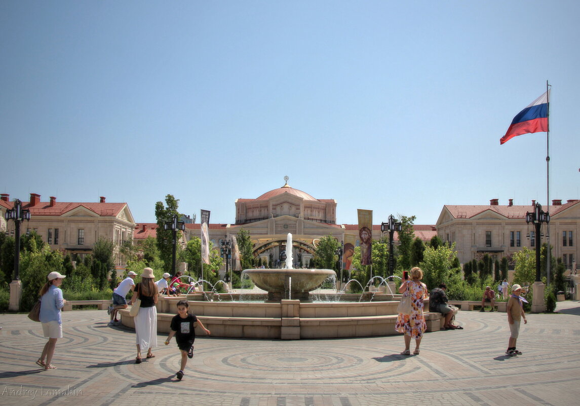 Новый Херсонес - Andrey Lomakin