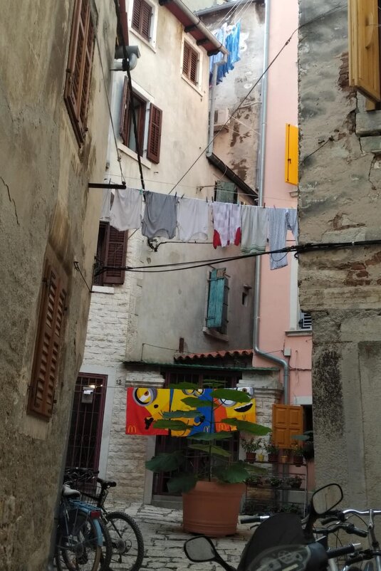 Хорватия - Натали 