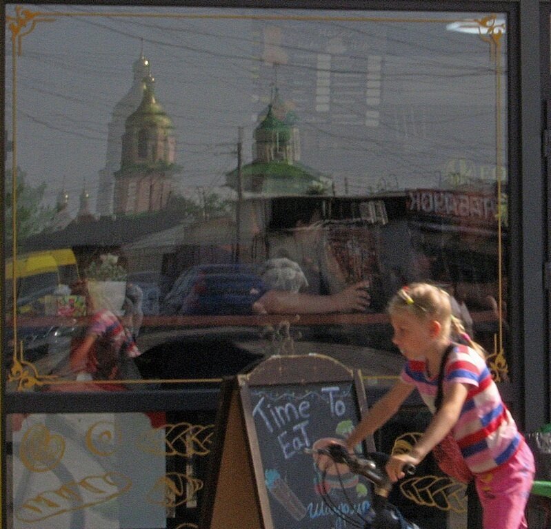 . - Александр Хоменко