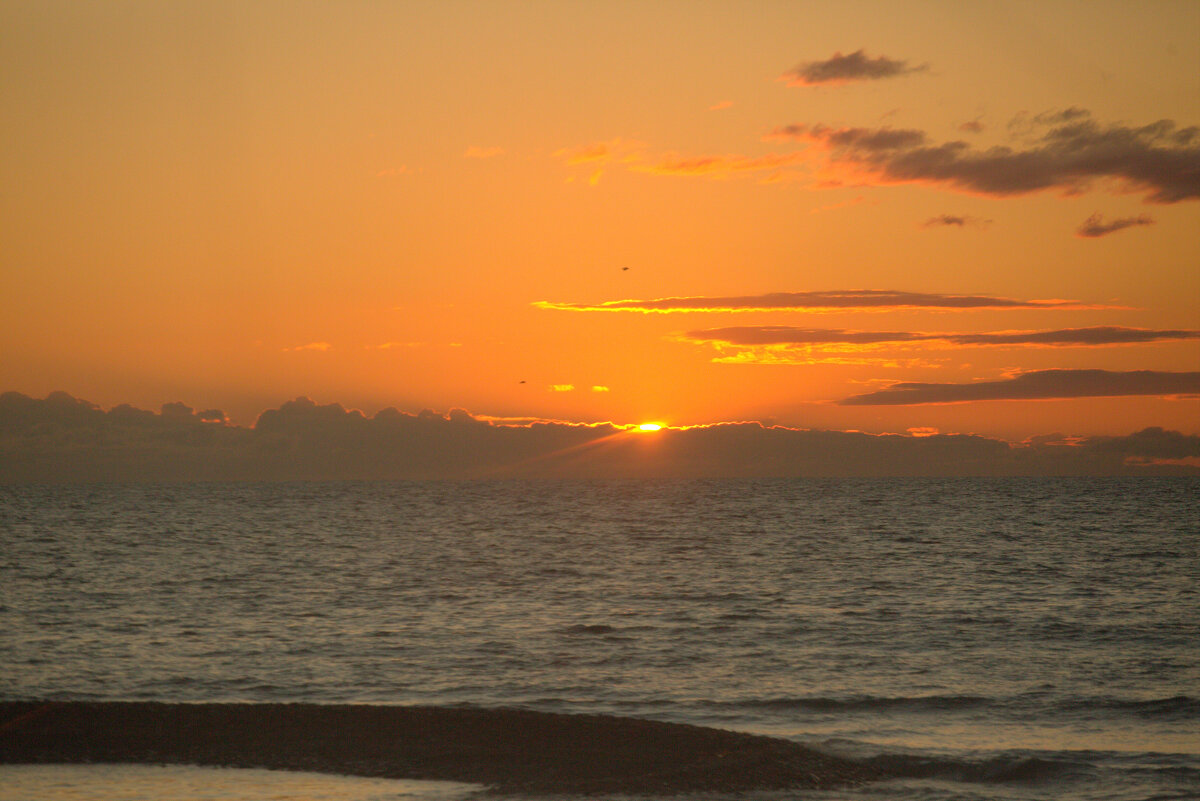 Последний луч заката - Валерий 