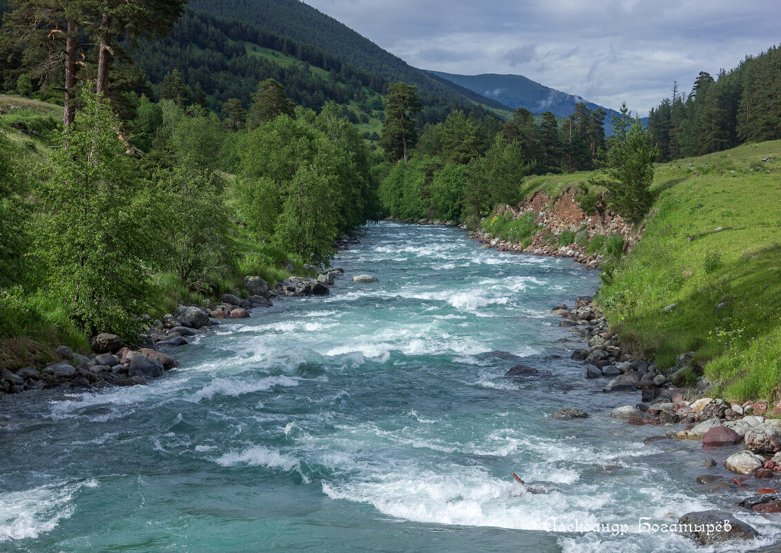 Аксаут - Александр Богатырёв
