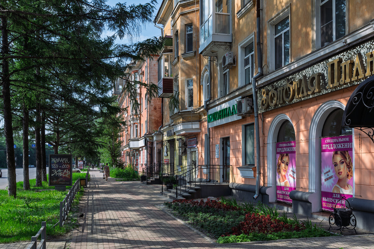 Утром на проспекте Мира. - Виктор Иванович Чернюк