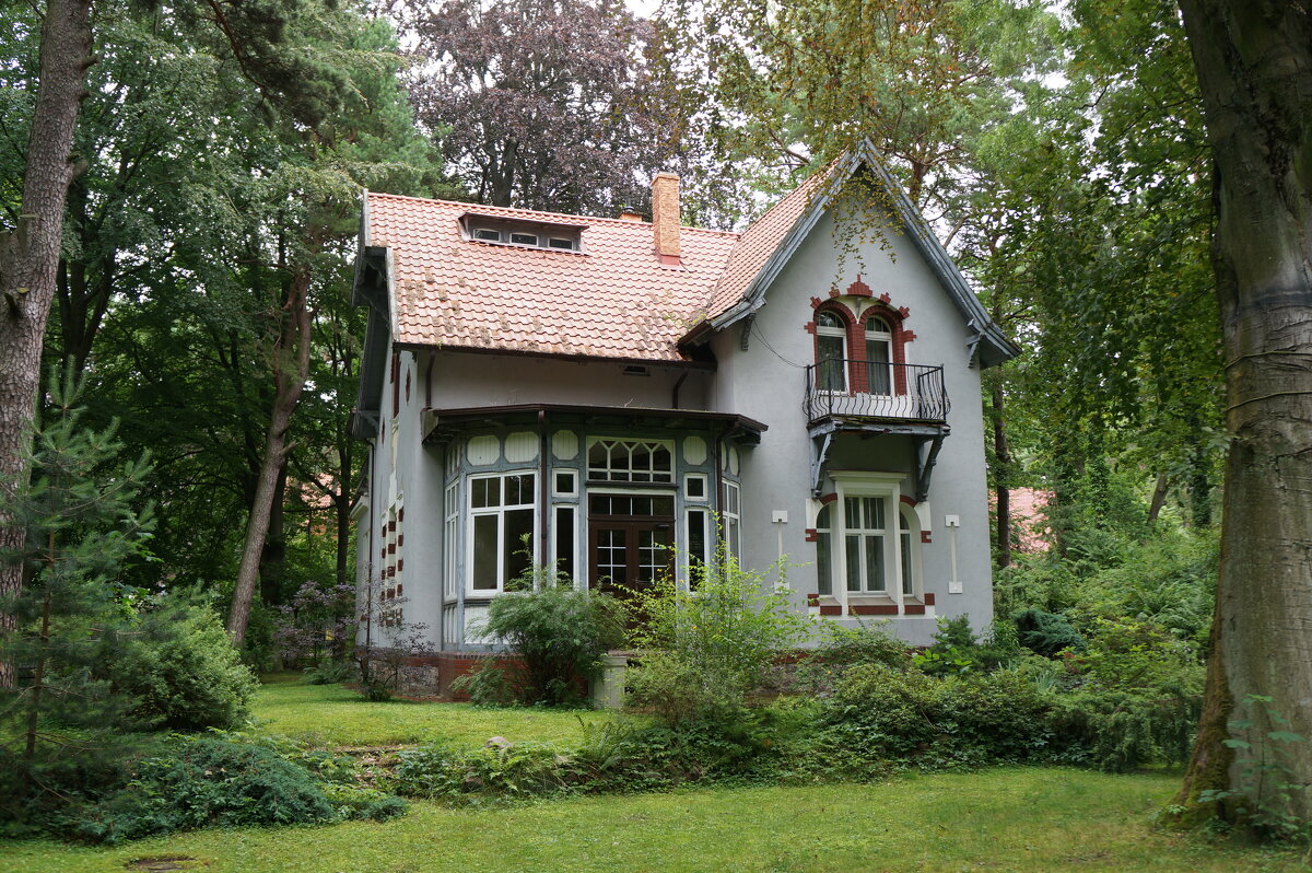 Дом-ик - Алёна Савина