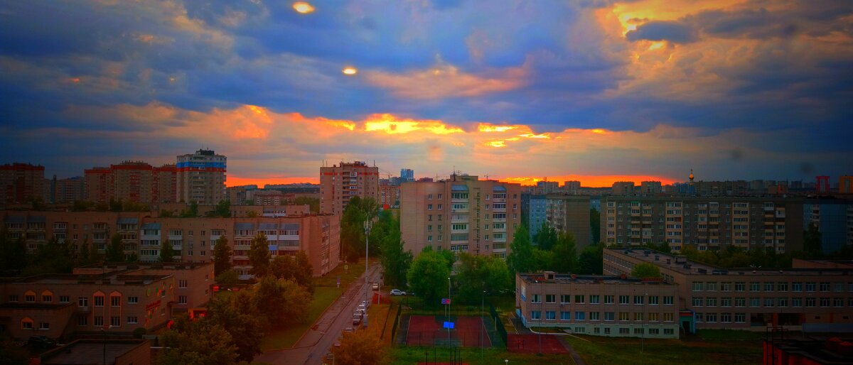 Вечер перед непогодой - Леонид Абросимов