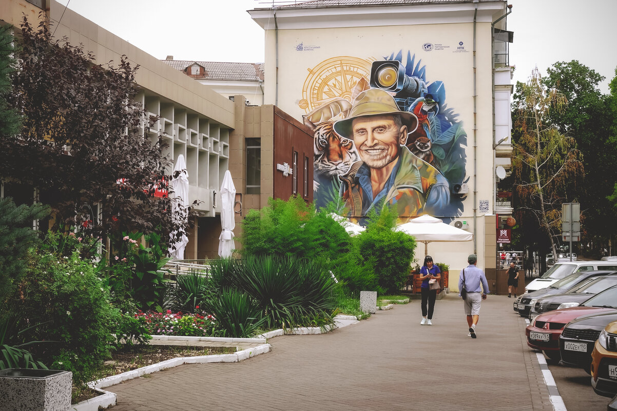 Наш любимый Николай Николаевич - Сергей Царёв Наш любимый Николай Николаевич - Сергей Царёв