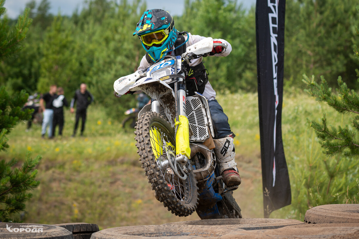 Кузямбай `25 - Макс Борода