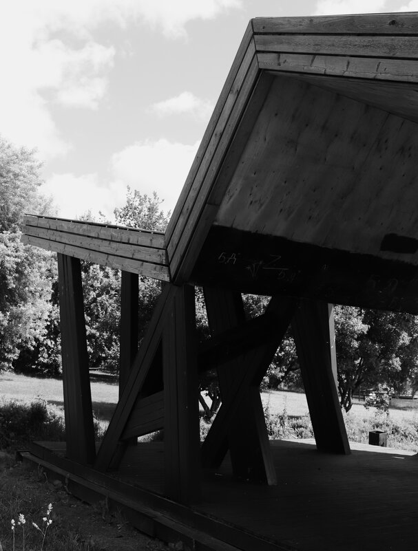 Для комфортного отдыха. - Василий Палий Для комфортного отдыха. - Василий Палий