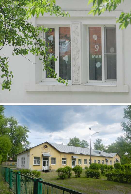 детский сад - Лера 