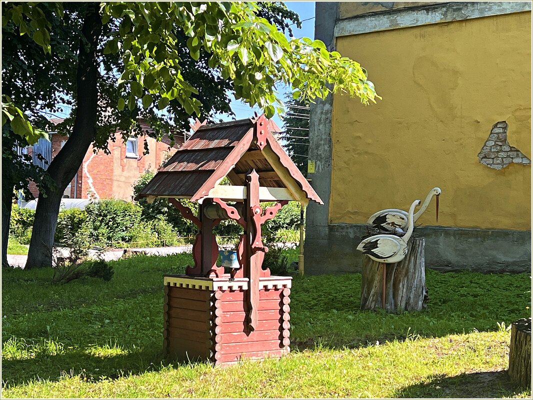 Колодец. - Валерия Комова