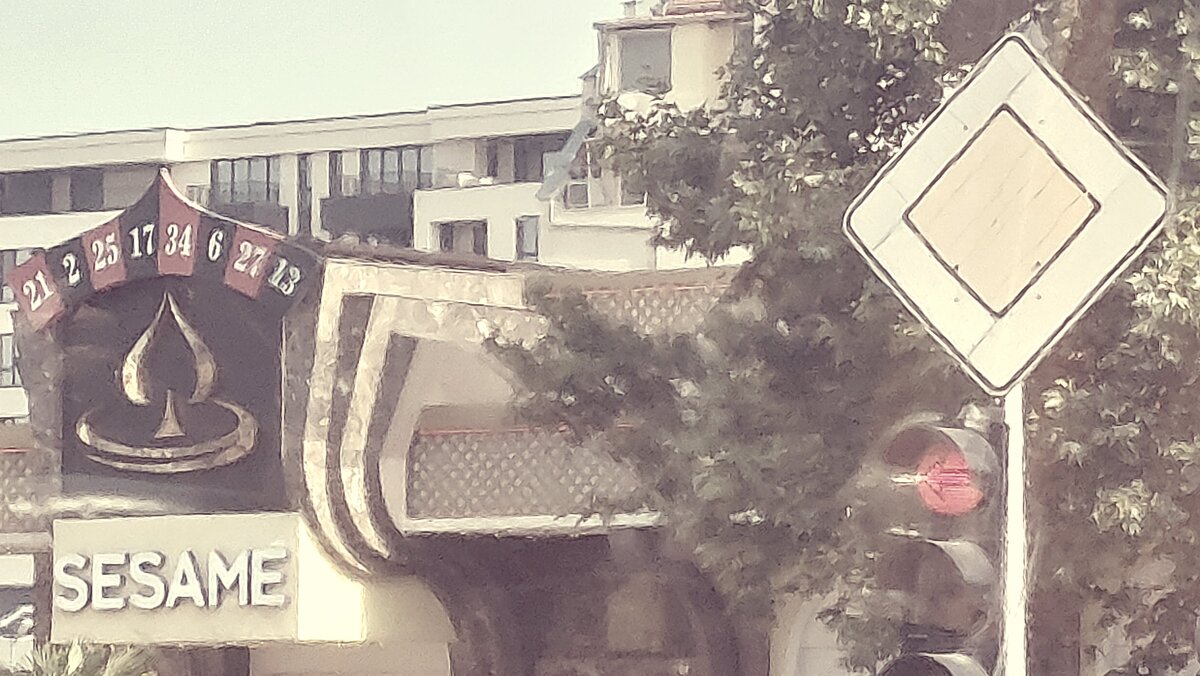 ЛЕ БО 3 (3) - CLOSE WAYS ALL