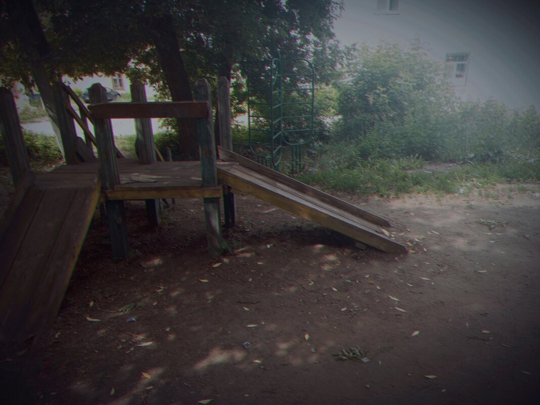 Горка из 90-ых - Игорь Солдаткин