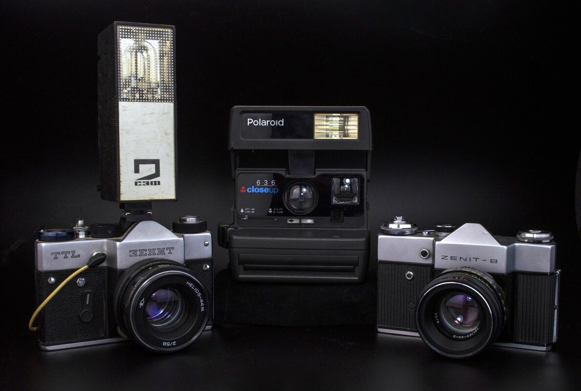 Прошлая Эпоха - Lyubov Busova