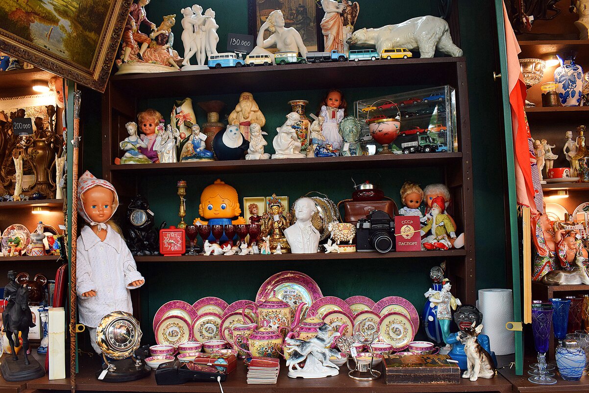 Летний блошиный рынок. - Татьяна Помогалова