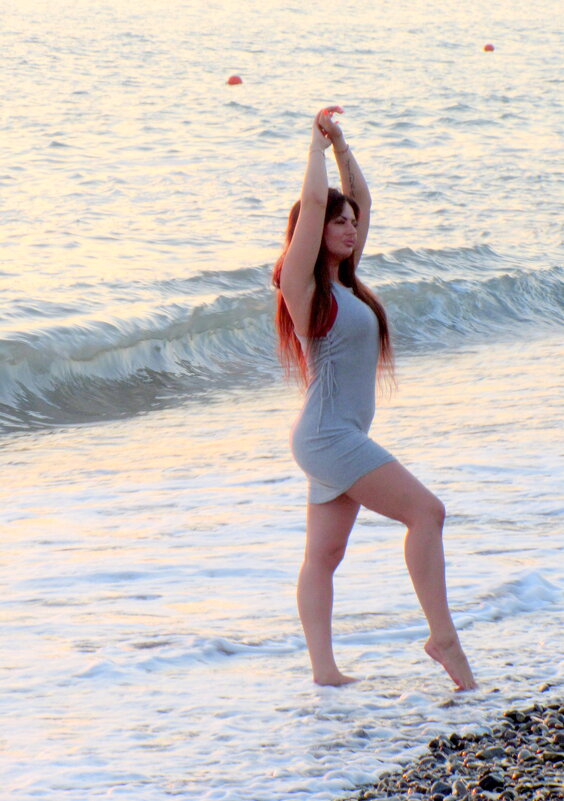 Грация - Валерий 