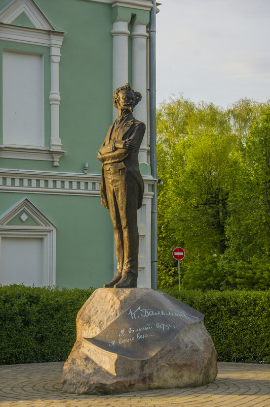 я памятник воздвиг - Сергей Бабанов