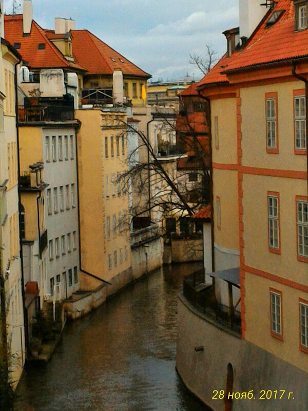 Прага - Натали 