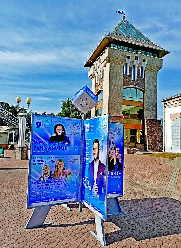 Духовской круглик - Vladimir Semenchukov