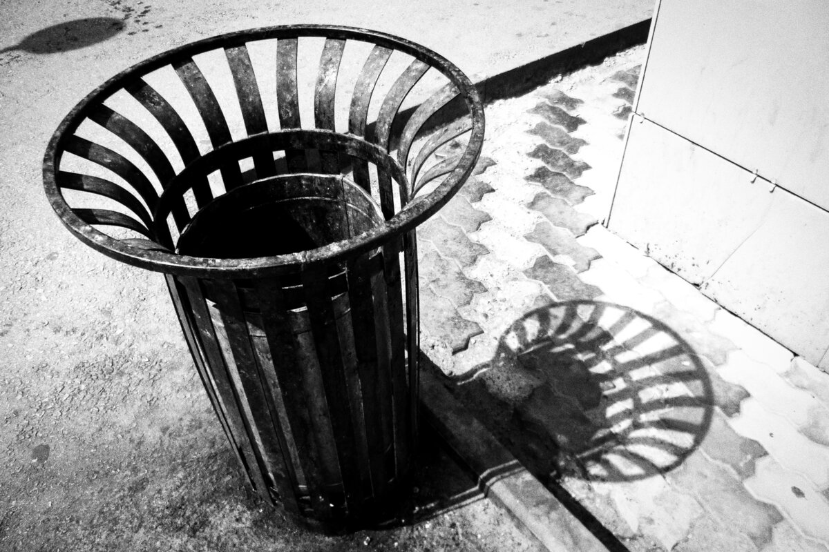 Назва. отсу. - Денис Безногов