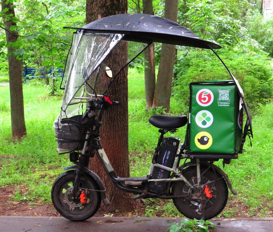 Для поездок в непогоду - Андрей Снегерёв Для поездок в непогоду - Андрей Снегерёв