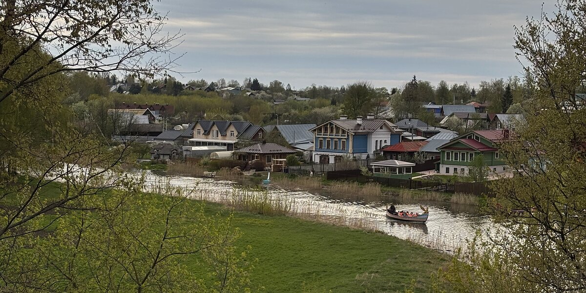 Вдоль да по речке - Мария - Maria