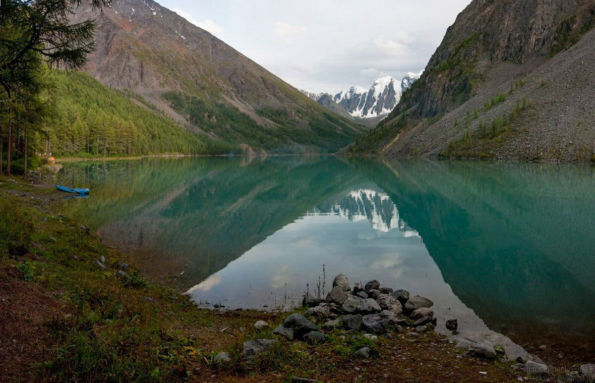 Зеркальная - Виктор Фоменко