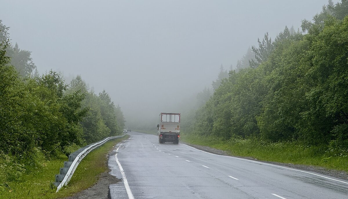 Трасса в облаках. - Сергей Адигамов