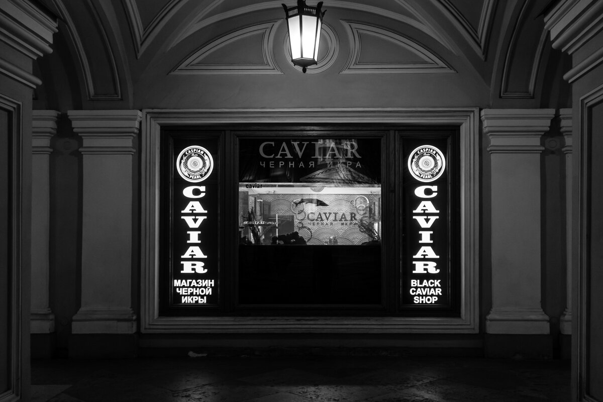 Очень узкая специализация. - Игорь Викторов Очень узкая специализация. - Игорь Викторов