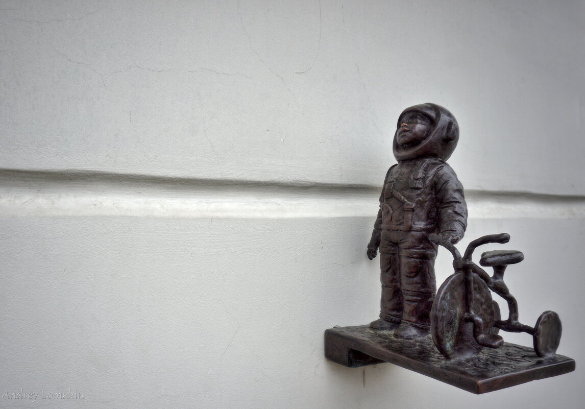 Космонавтик Артём - Andrey Lomakin