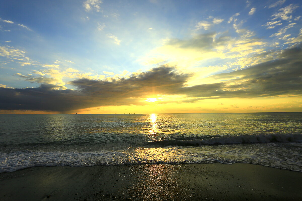 На закате - Валерий 