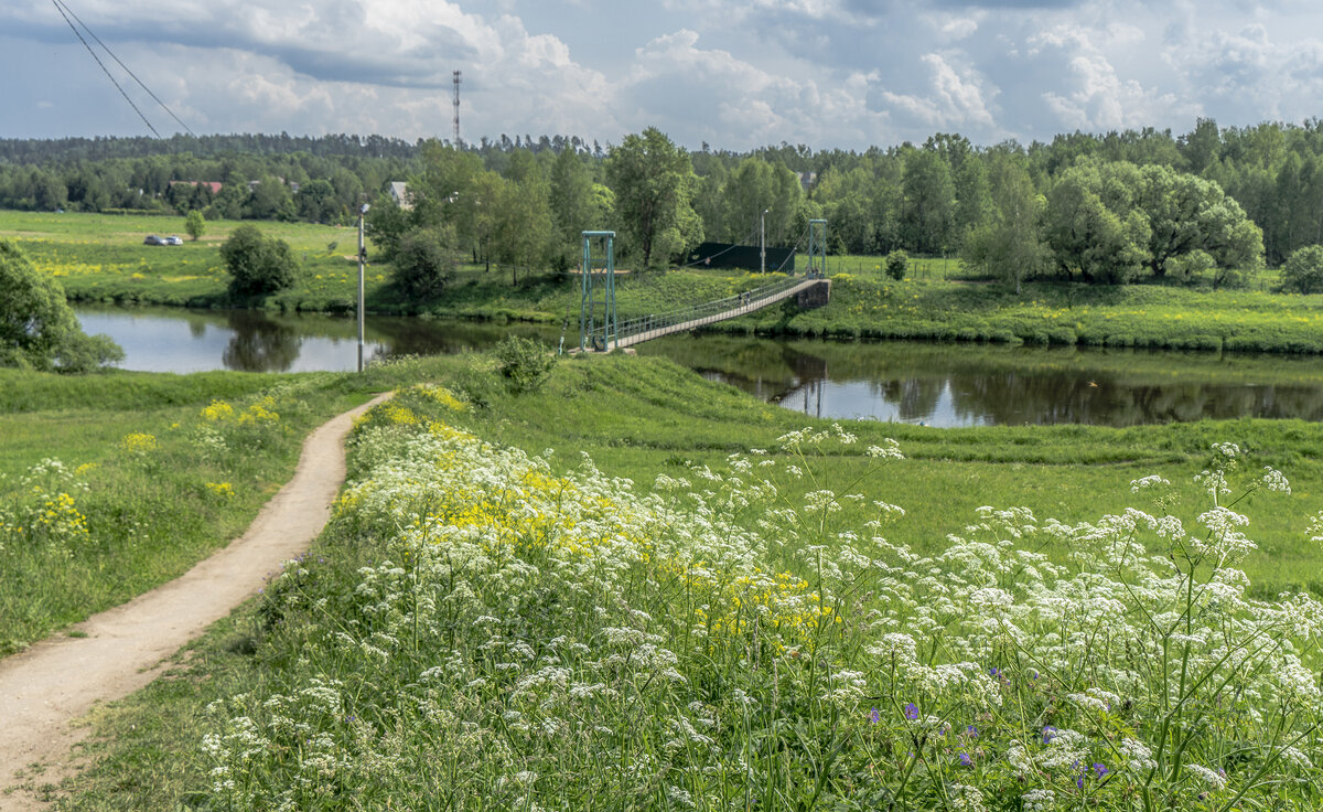 Мостик - Владимир Езеров 