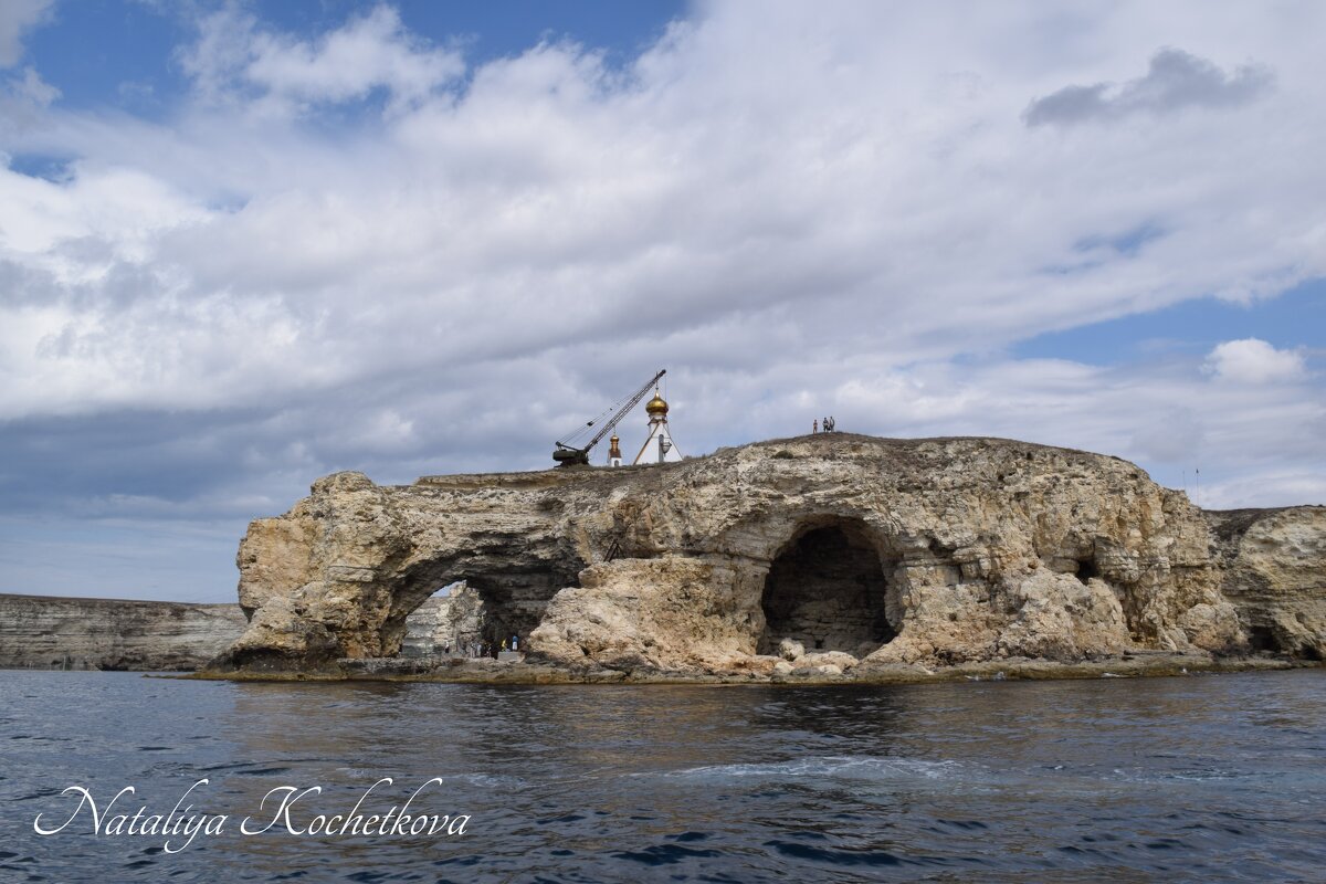 Природа Крыма - Amazing Cosmea