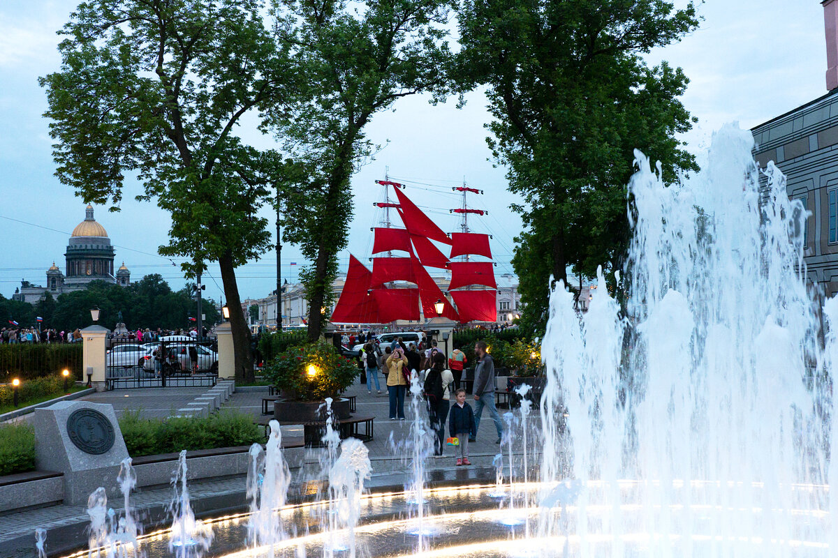 Бриг "Россия" под алыми парусами - Майя Жинкина