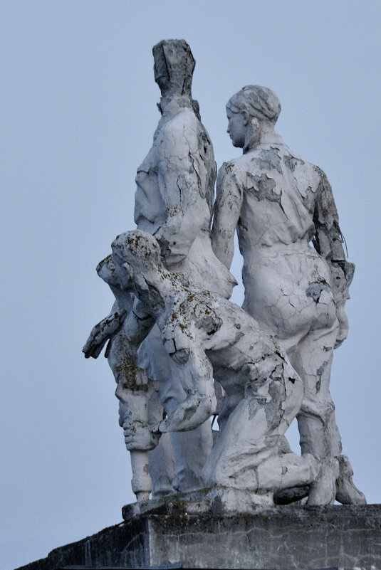 Зомби - Марина Виноградова