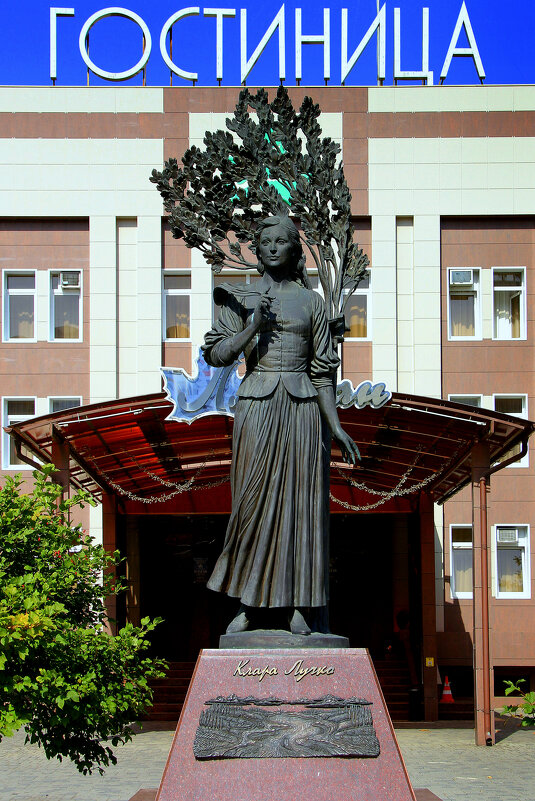 ** - Vlad Сергиевич