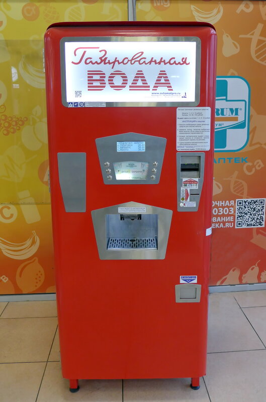 Жалкая имитация - Валерий Судачок