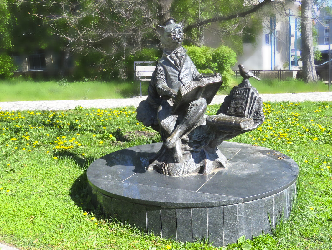 Кот ученый - ИРЭН@ .