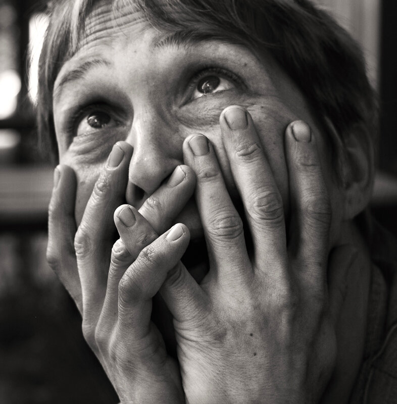 Бытие... - СЮ 