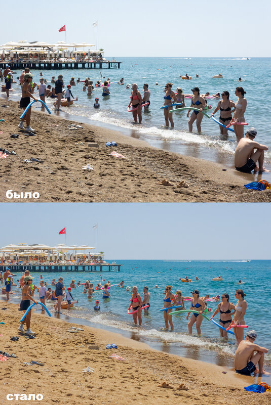 Обработка. - Борис Калитенко